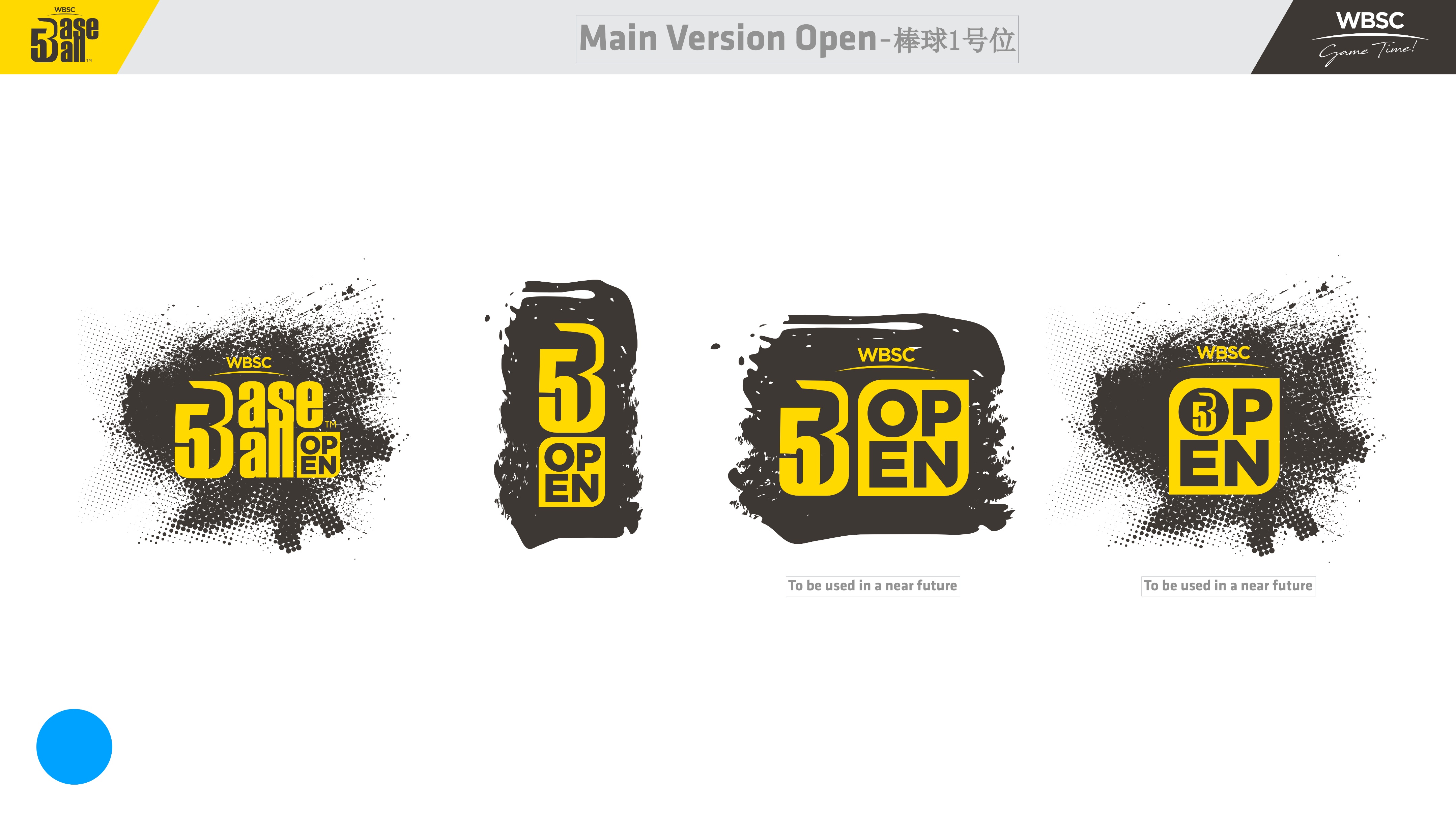 五人制棒球超燃剪辑,五人制棒球进攻