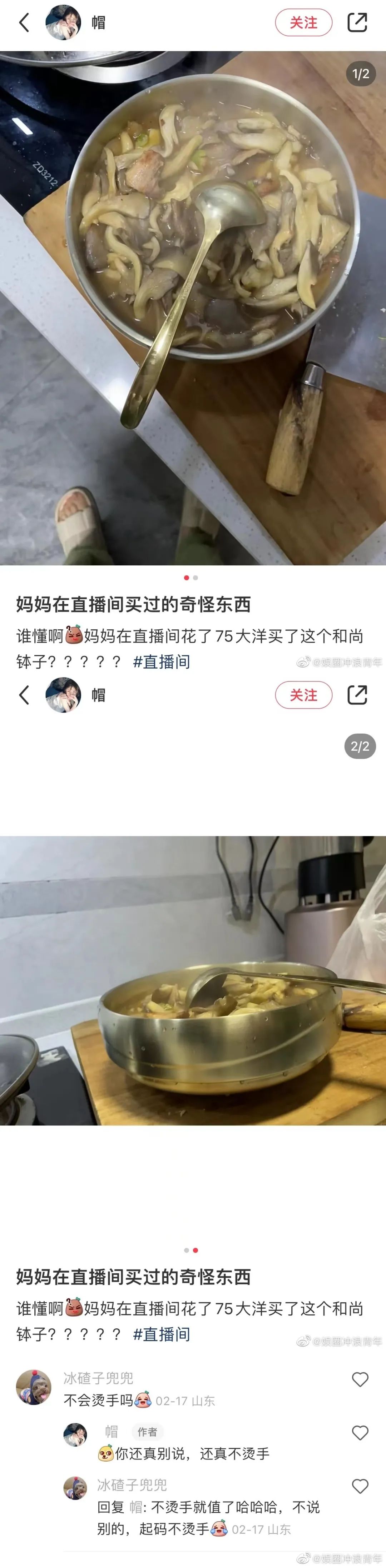大学生简历自我评价怎么写,给公司投简历怎么写自我评价