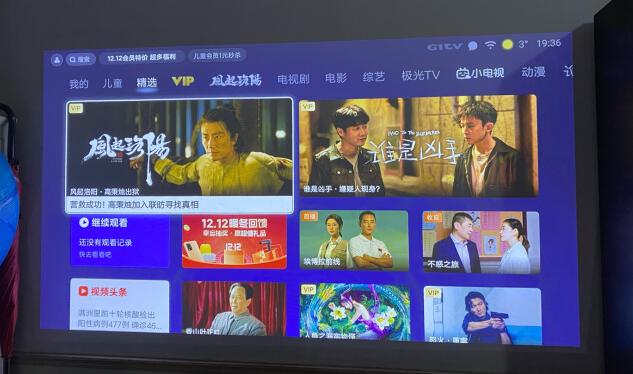 宏碁投影仪e8630与爱普生tw7000,4k家用激光投影仪评测对比