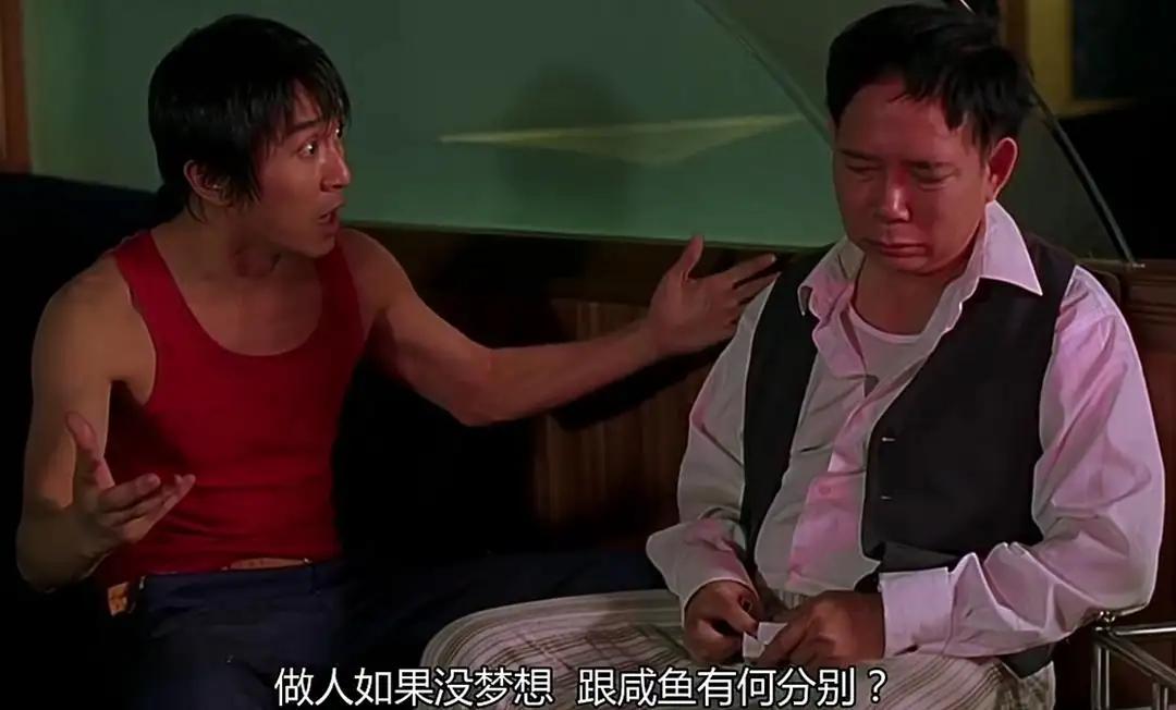 男人四十怎么熬过人生低谷期,男人最落魄最低谷的时候怎么安慰