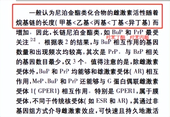 32款百元防晒霜测评,防晒霜推荐测评好用又便宜学生党