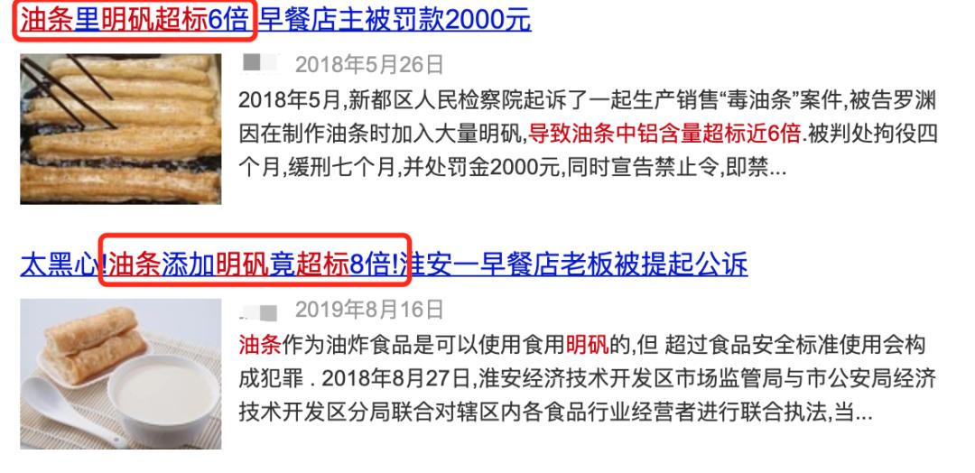 营养师推荐早餐藜麦燕麦粥,营养师的早餐30天不重样