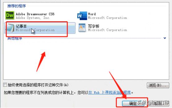 excel表格被保护了忘记密码怎么办,wpsexcel表格怎么取消密码保护