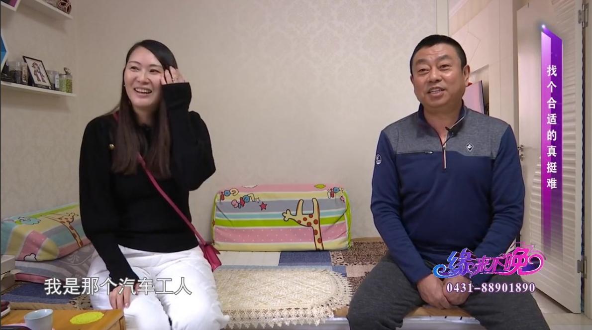 67岁大爷相亲大妈问了一个问题,47岁大姐相亲看上61岁男人