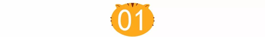 淘宝商家春节放假公告 (淘宝一键打烊和30天发货)