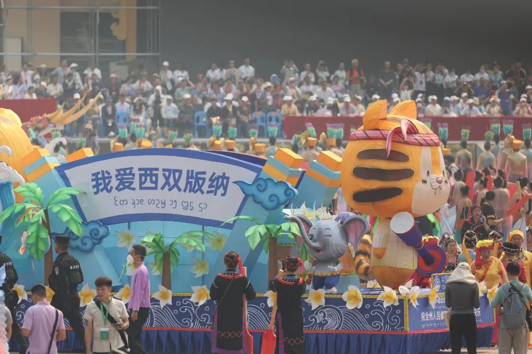 不用去云南可以过的泼水节,人生总要来云南过一次泼水节吧