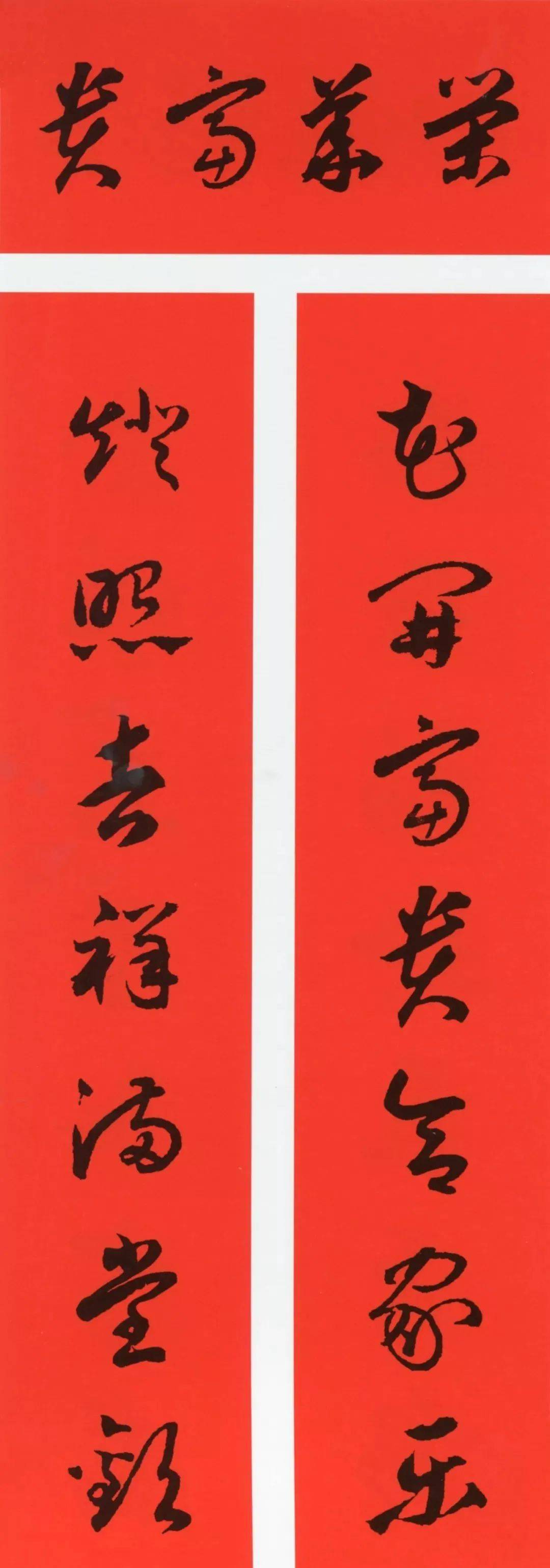 2023年新款兔年对联创意卡通春联,兔年对联2023年新款春联小学生