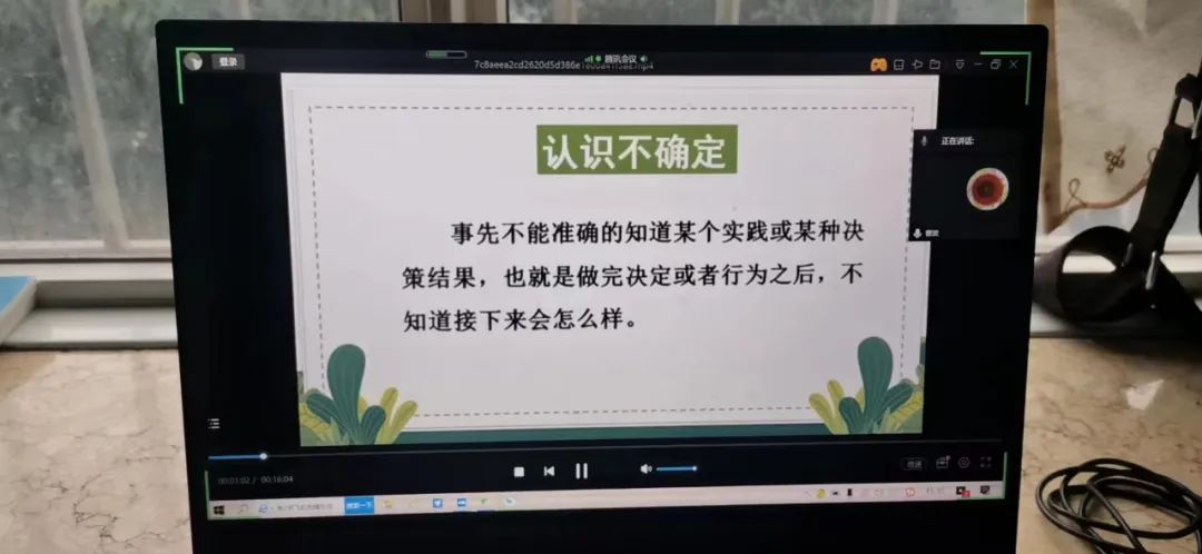 疫不容辞砺初心抗疫复学,家校携手同心抗疫