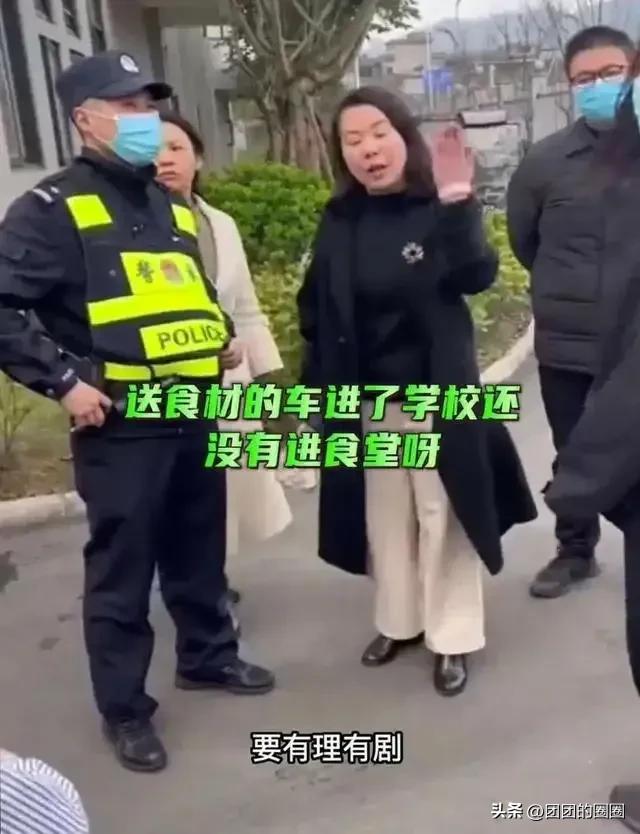 学校食品安全出现问题应该怎么办,学校食品安全问题怎么解决