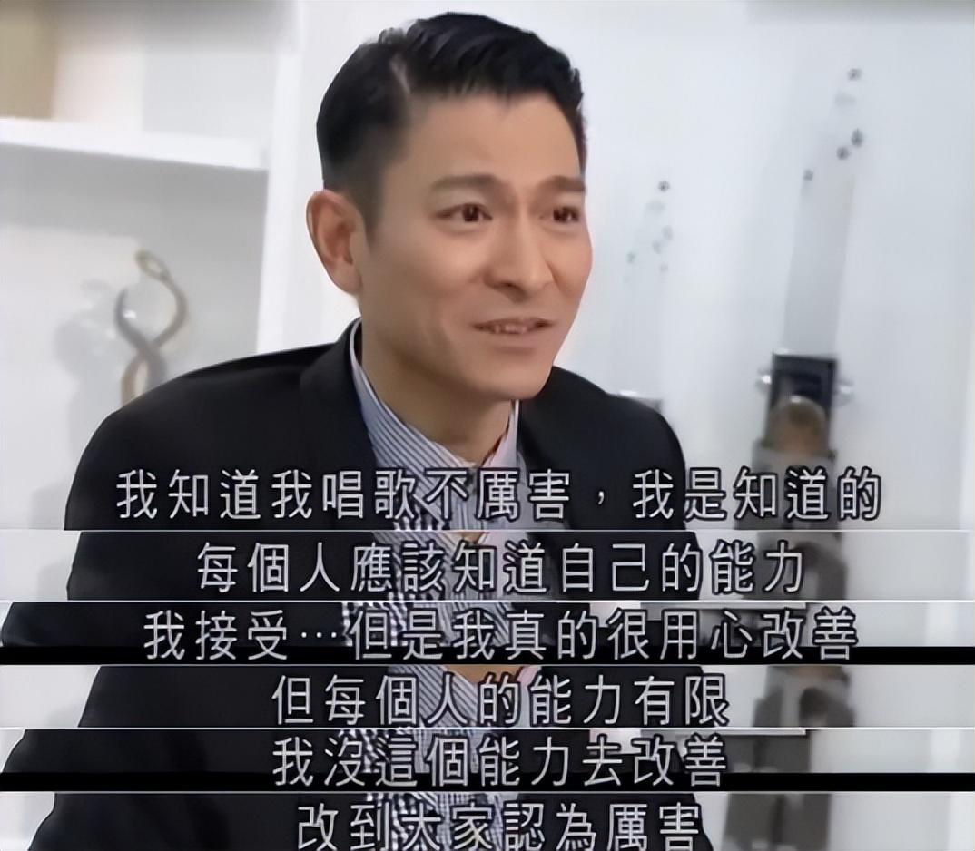 刘德华27岁的电影视频,刘德华几岁向吴倩莲求过婚