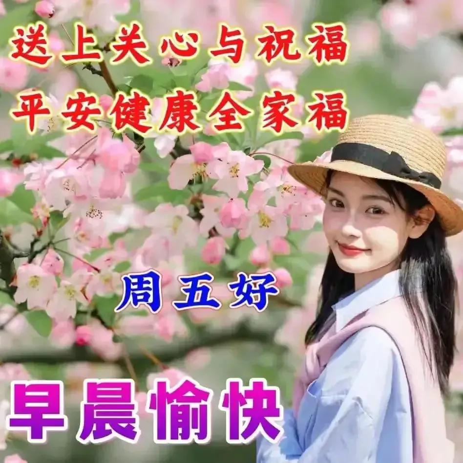 庚子日柱2023年癸卯年运势,癸卯年2023年哪个月出生最好