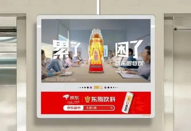 产品在衰退期的营销策略有哪些,商品进入衰退期的营销策略