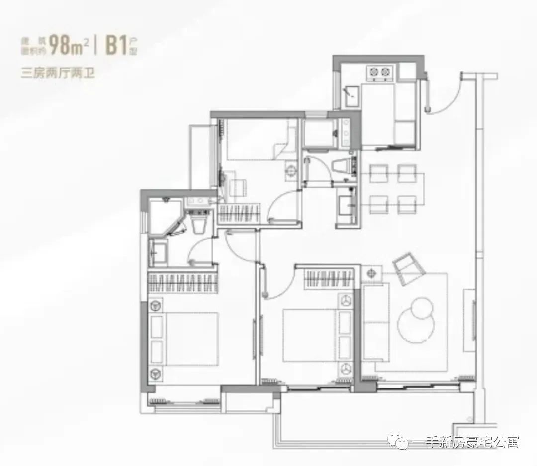 宝安润峯云上府安居房,福永润峯云上府值不值得买
