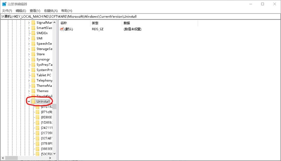 c盘没下东西为什么空间越来越小,c盘可分配空间越来越小