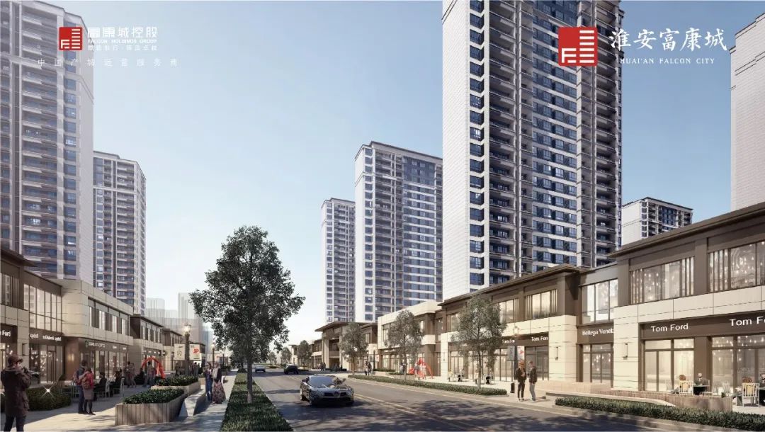 藏不住了!淮安「王炸级准现铺」正在发售,仅36套