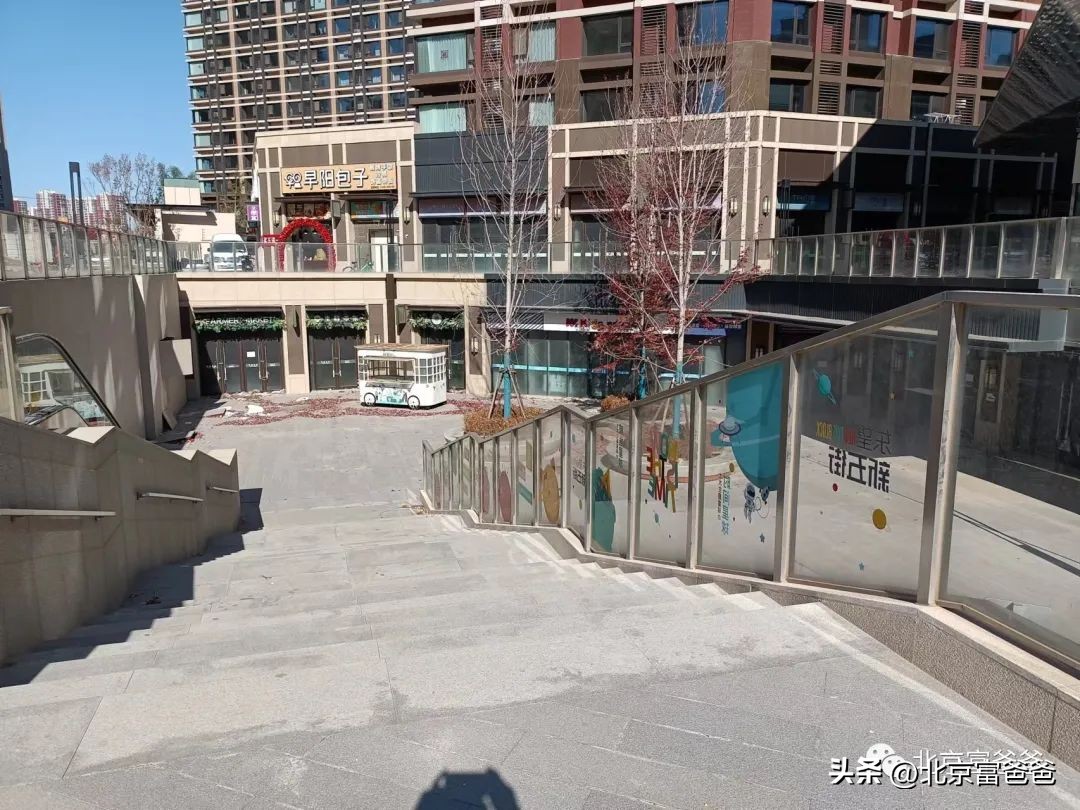 北京亦庄新城正式推出使用权住房,大兴亦庄通州的限竞房会卖完吗