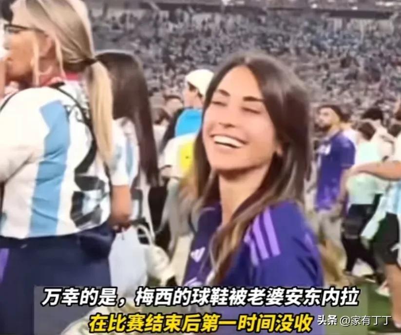 梅西夺冠东西被抢,梅西夺冠的衣服被谁拿了