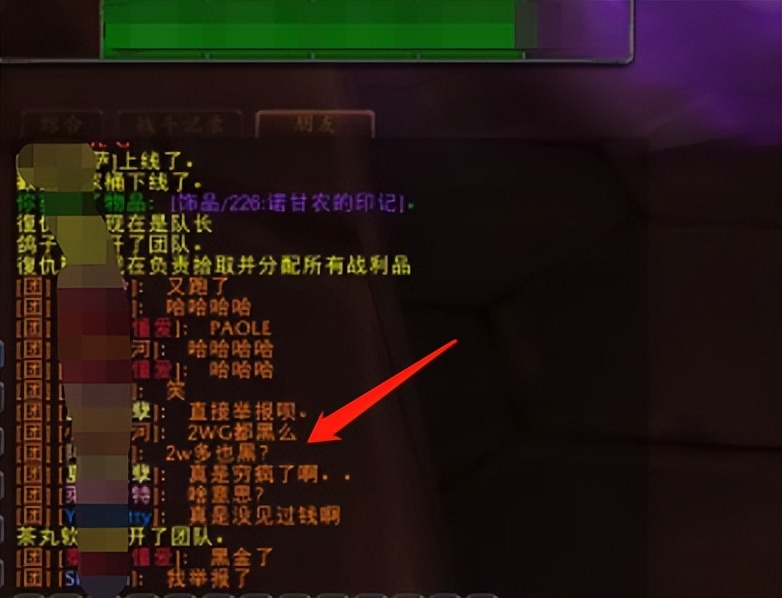 美国微软收购的动视暴雪,微软什么时候宣布收购动视暴雪