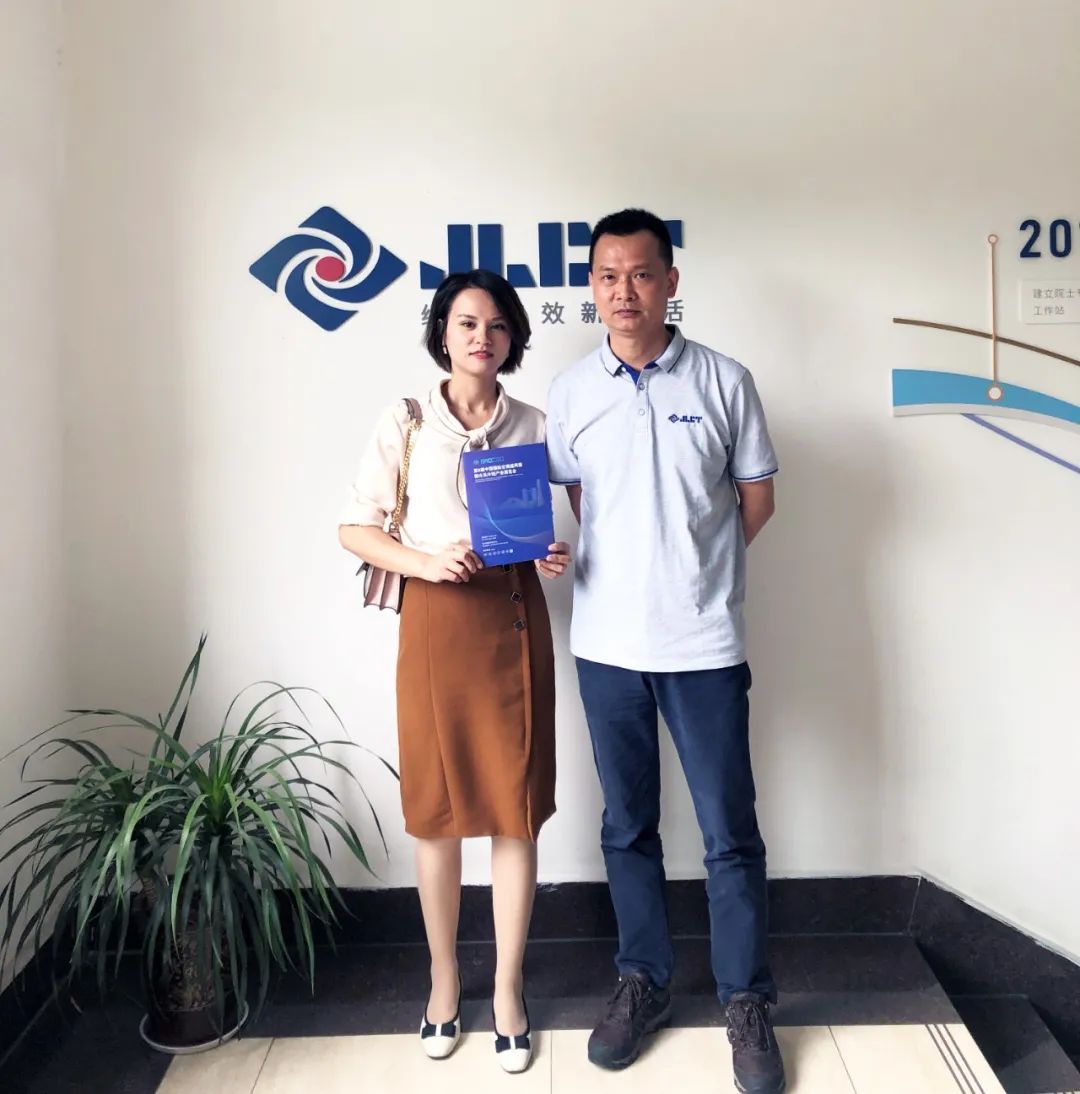 中国制冷空调与热泵博览会,中国制冷展会2024主办方