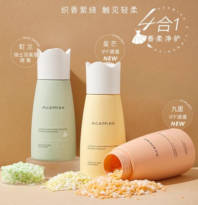 嗅觉经济新蓝海：2022年香氛创新图鉴和护肤品的「气味故事」