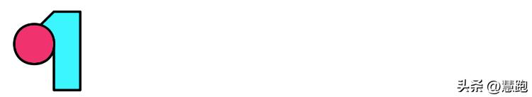 焦安静厦马勇夺亚军的背后：跑表详细数据独家解析