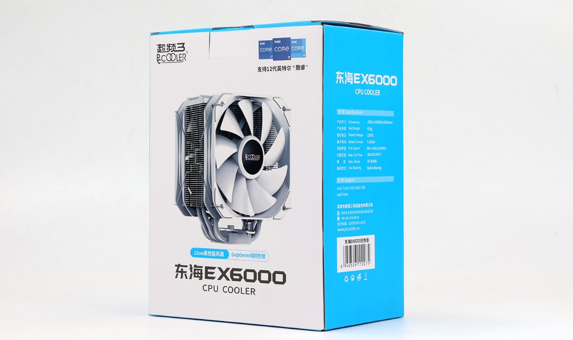 想上12代平台，又嫌水冷太贵，那试试这款东海EX6000单塔风冷