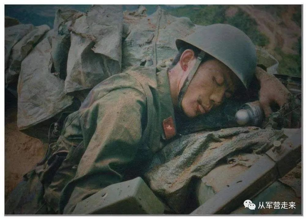 血祭山神,血祭阴山