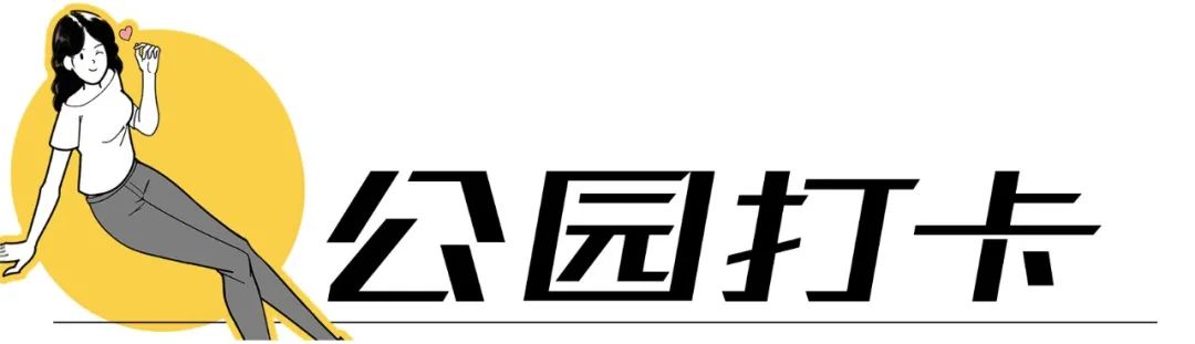 周末来深圳这10个地方免费玩,深圳周末去哪玩免费的地方