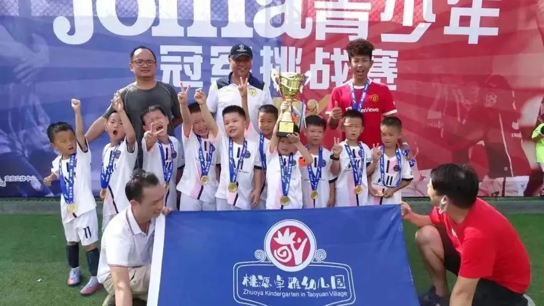 跟着足球看香港,跟着足球看世界主题画