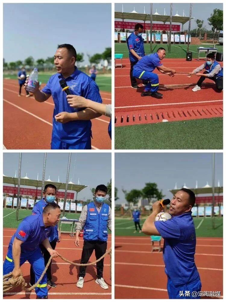 灞变笢瀹氶櫠鍖哄ぉ椹晳鎻撮槦,瀹氶櫠鍖哄ぉ椹晳鎻撮槦