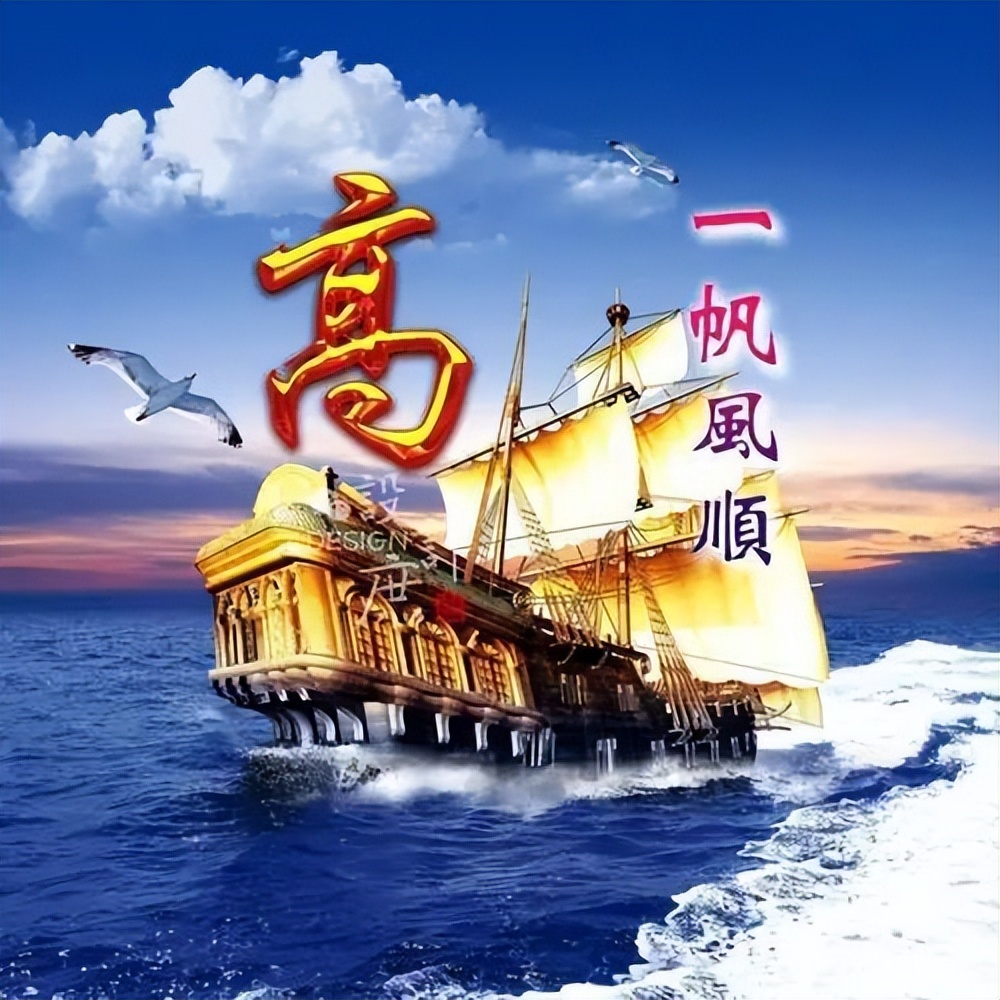 河北姓高的人都在哪里,河北高姓人口