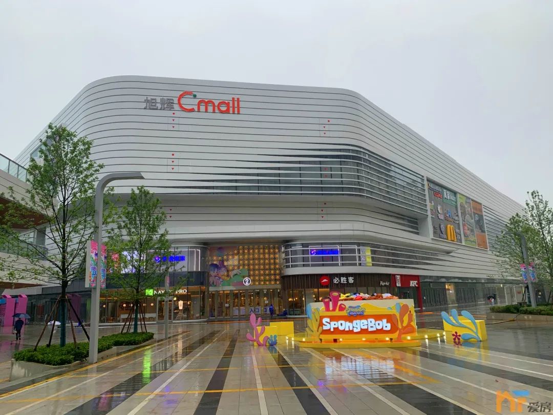 南昌旭辉cmall招商,南昌旭辉cmall正常开业么