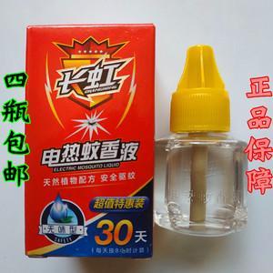 长虹的辉煌与失落,长虹的现状与发展前景