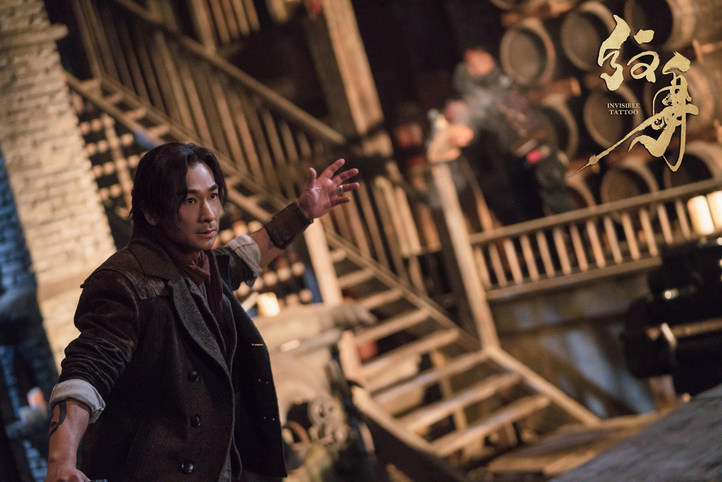 《纹身》趣味充盈的民国邪典，悬念连环的动作*片爽**