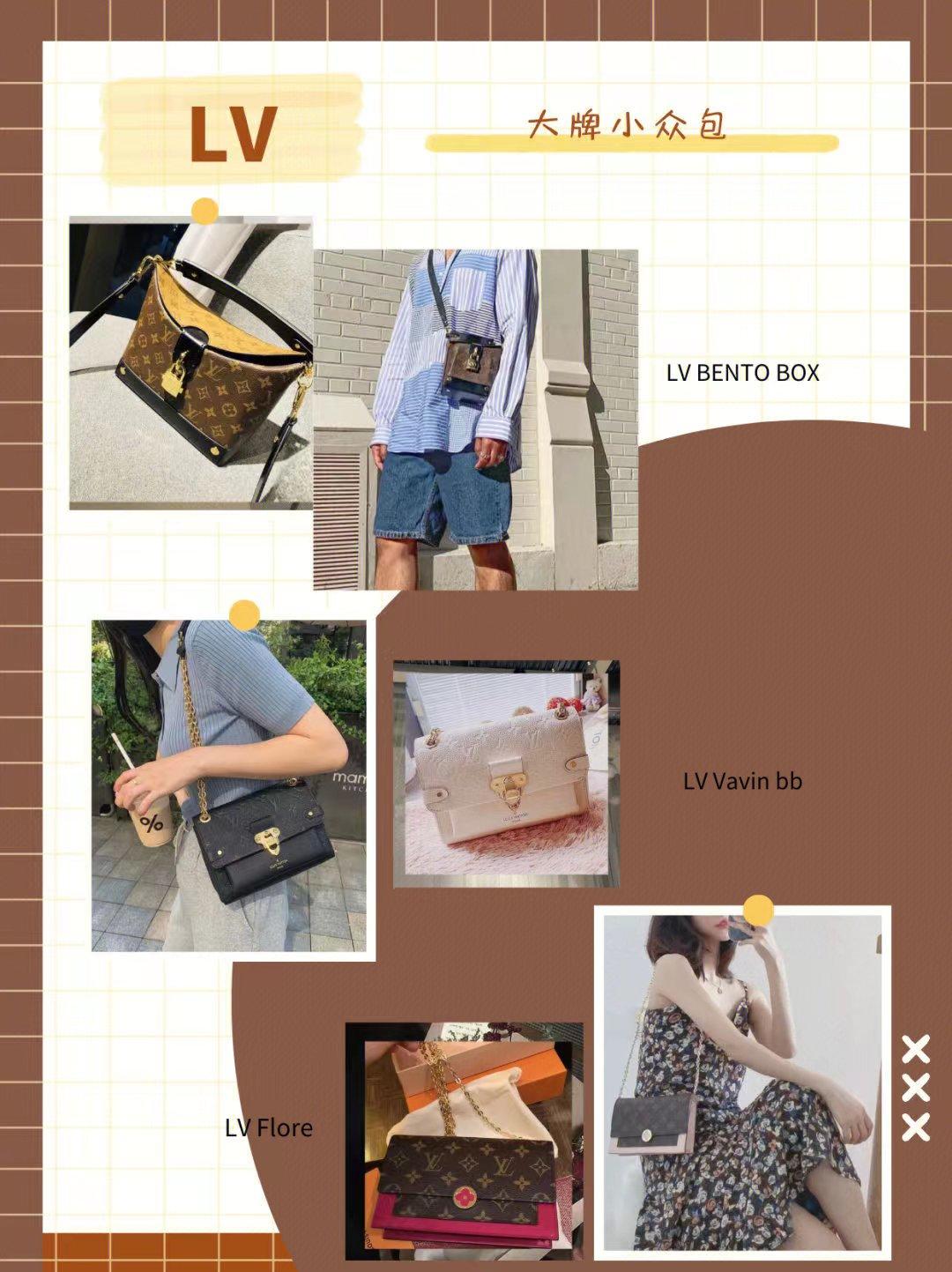 抢来的名牌包,独特小众的大牌包推荐