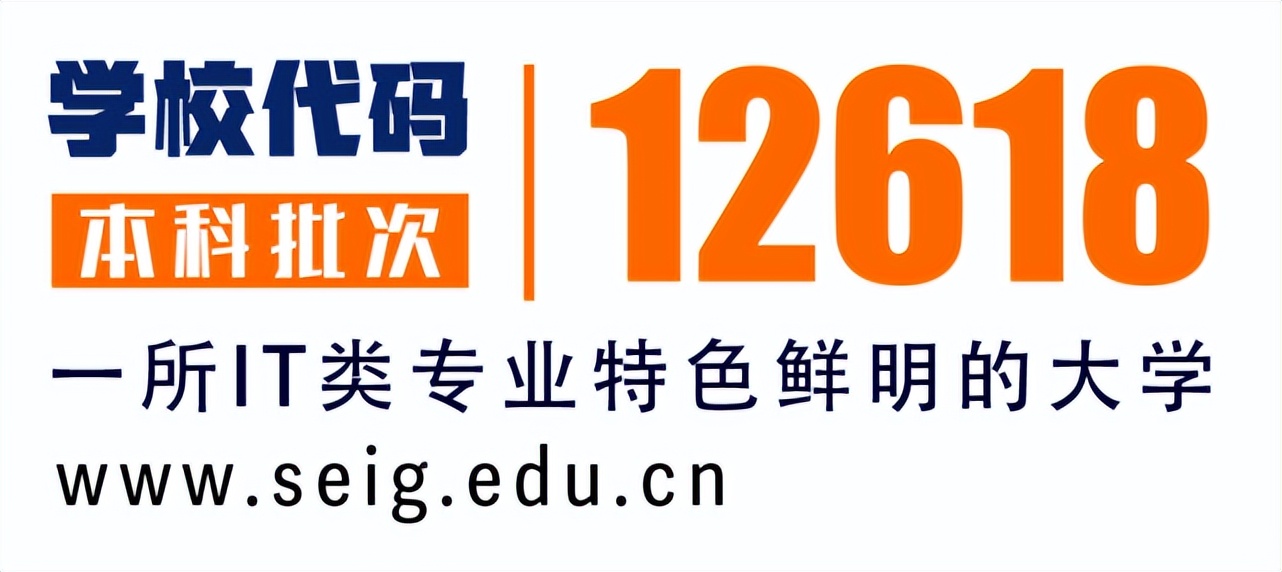 教学系,管理学院的风采