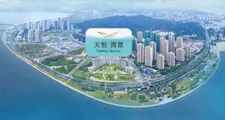 珠海天恒湾景花园,天恒湾景楼盘怎么样珠海