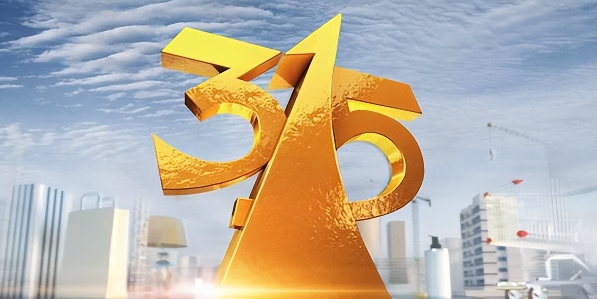 315曝光过的10大食品“黑榜”,315曝光食品不合格名单