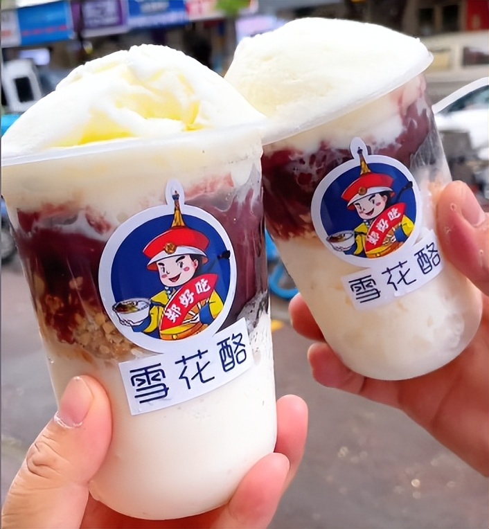 在郑州寻找儿时的记忆餐厅,郑州童年的味道