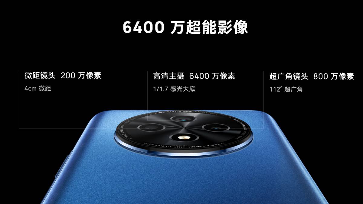 hi畅享60pro5g能更新鸿蒙4.0吗,鸿蒙生态手机hi畅享60pro和60x