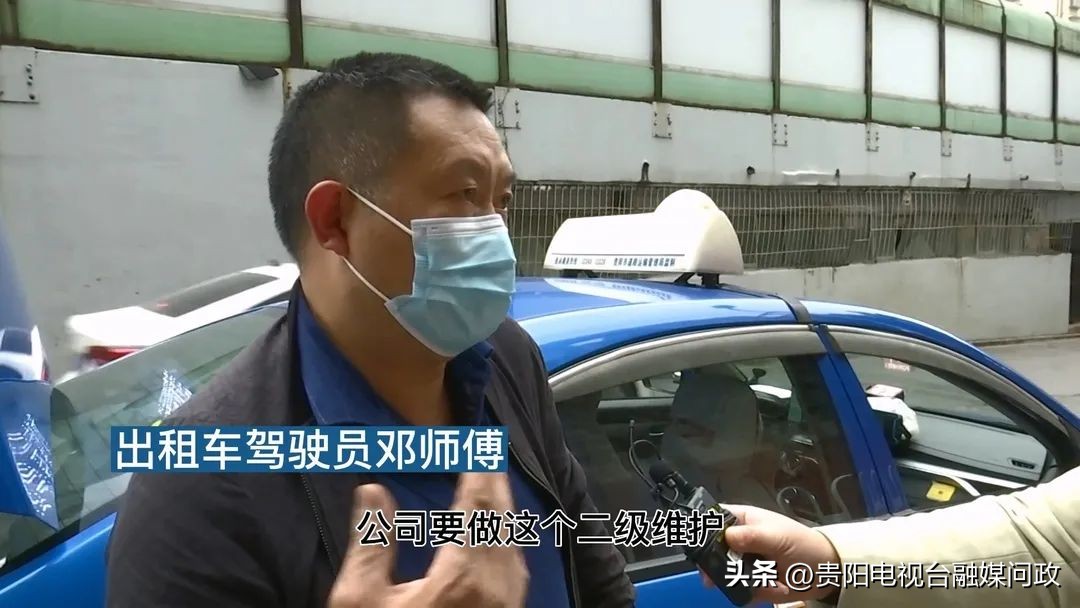 芜湖记者帮忙热线出租车问题,出租车现在有没有二级维护