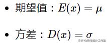 统计学数据分析算法,统计学算法编程