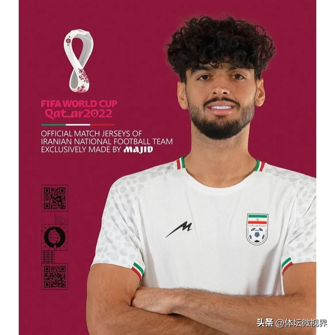 98年法国世界杯32强球衣,世界杯32强球衣一览