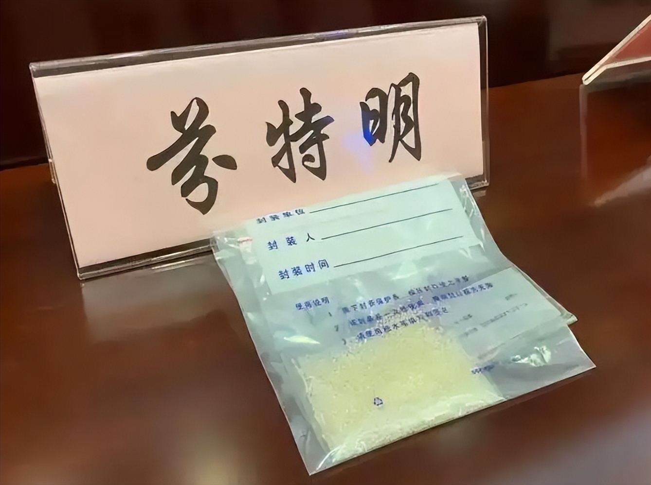 望城区禁毒最新消息,望城区禁毒