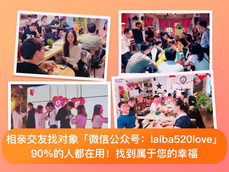 世纪佳缘婚恋服务网,世纪佳缘交友靠谱吗