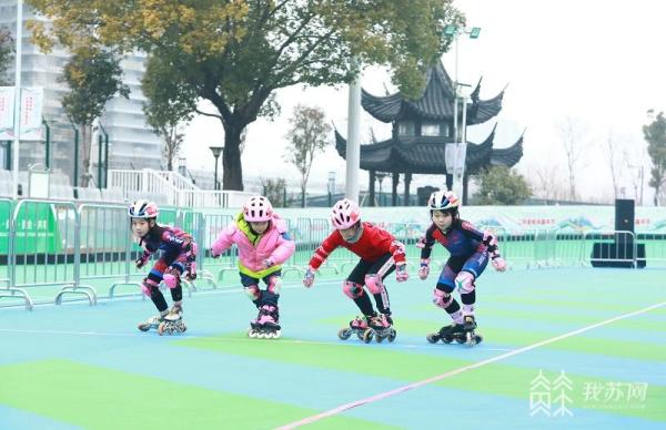 江苏各地开展冰雪嘉年华活动迎冬奥、贺新春