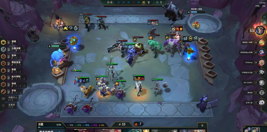 云顶电一晋级宗师分数,电一云顶1000分什么水平