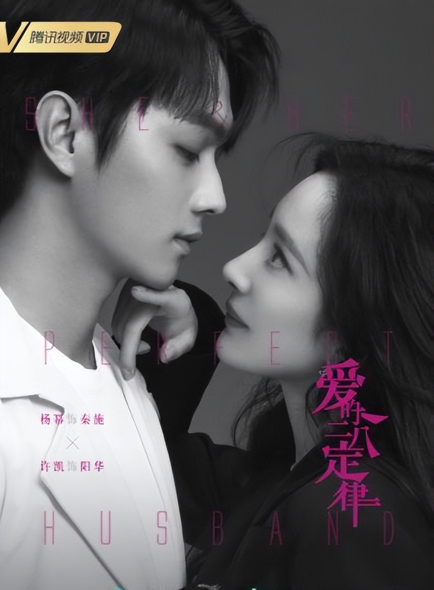 4月暴击！四部大剧接档来袭