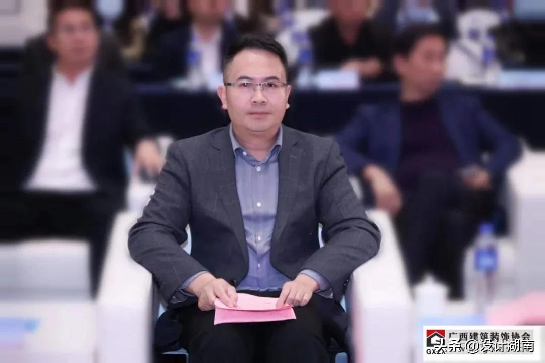 建筑行业代表大会,建筑行业协会大会