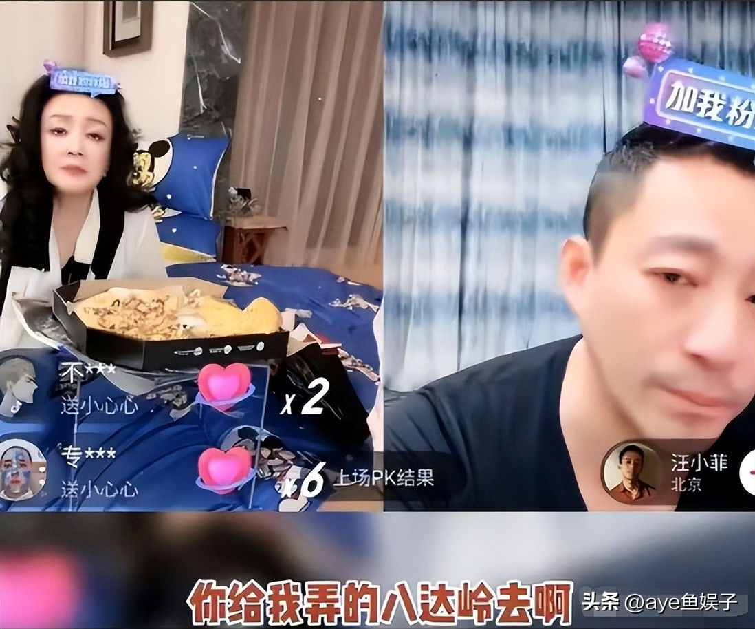 12位确诊新冠的名人：71岁张纪中病情加重，朱丹因全家变阳痛哭